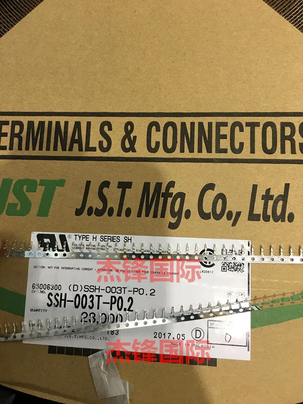

50 шт./лот для: 32-28AWG SSH-003T-P0.2 100% Новинка