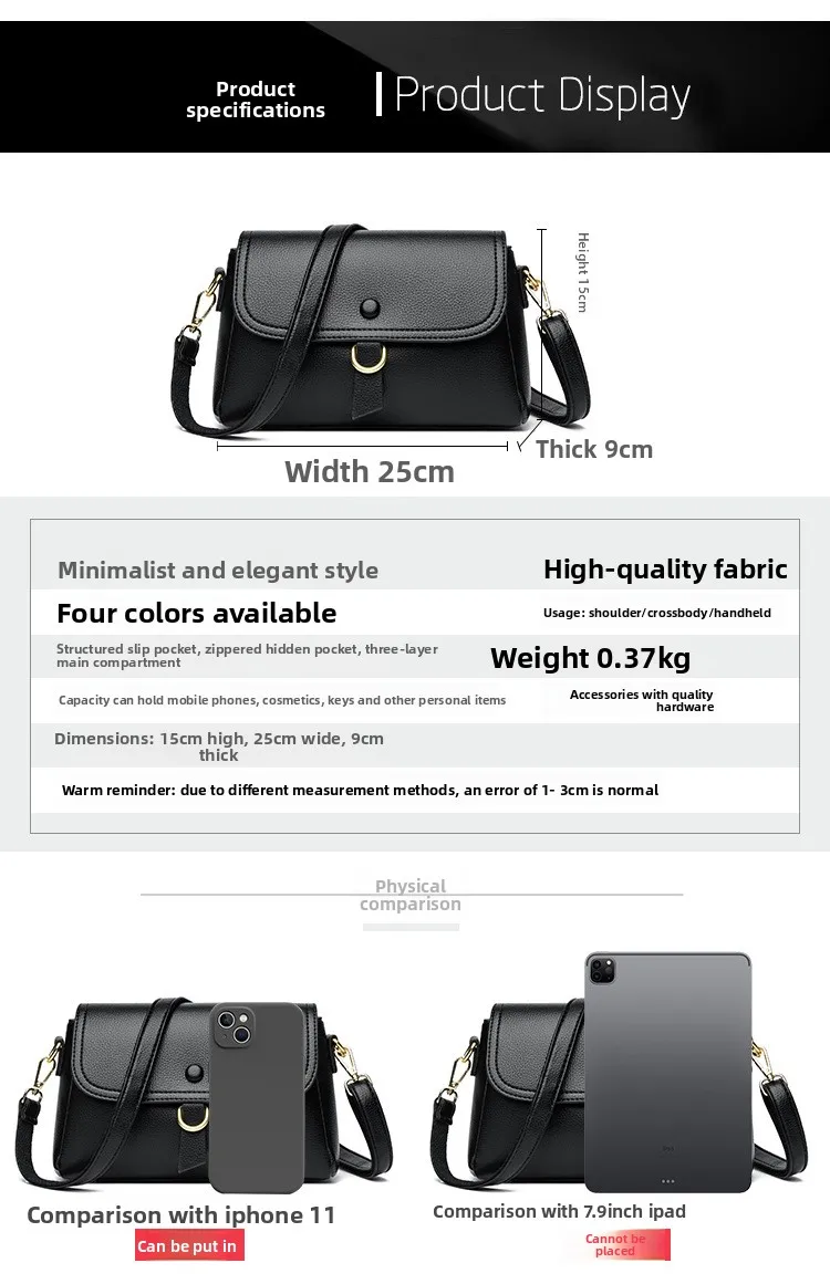 Sac bandoulière carré élégant