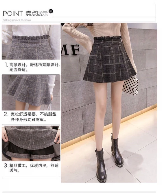 Spring Autumn Printed Short Skirt Half Skirt A-line Skirt Lotus Leaf Waist Women's Plaid Bag Hip High Waist Versatile Black brown skirt