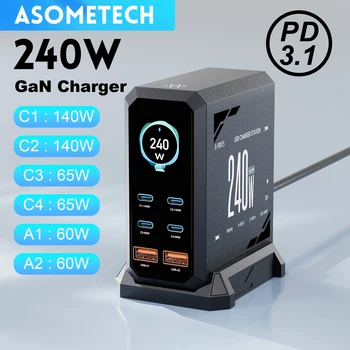 ASOMETECH 240W GaN Fast Charging Station 6 in 1 140W PD3.1 USB Type C PD QC3.0 PPS Desktop Charger For MacBook iPhone 16 Samsung 1
