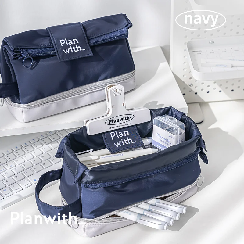 Kawaii Double Layer Pastel Aesthetic Pencil Case