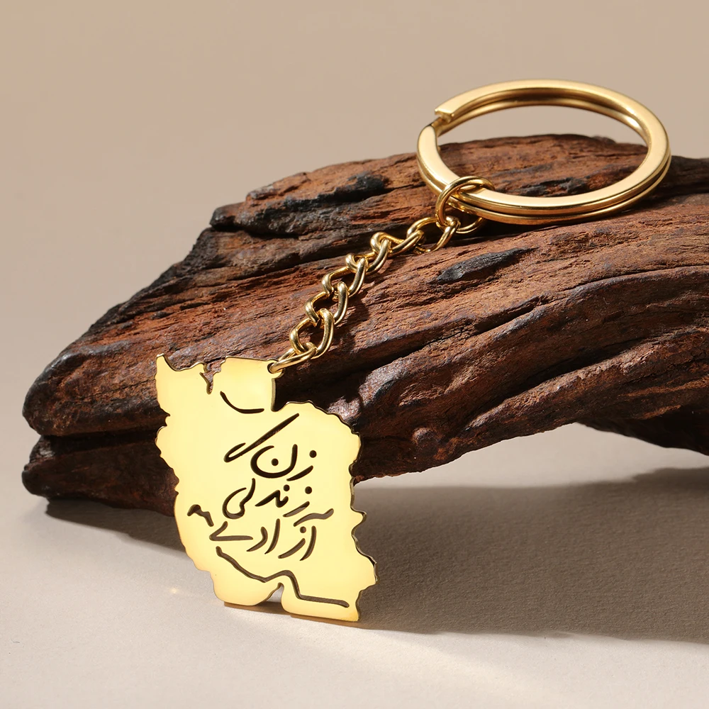 Dawapara Iran Karte Schlüsselanhänger Persische Kalligraphie Friedenstaube Harmonisches Symbol Vintage Amulett Edelstahl Schmuck – Detail 20