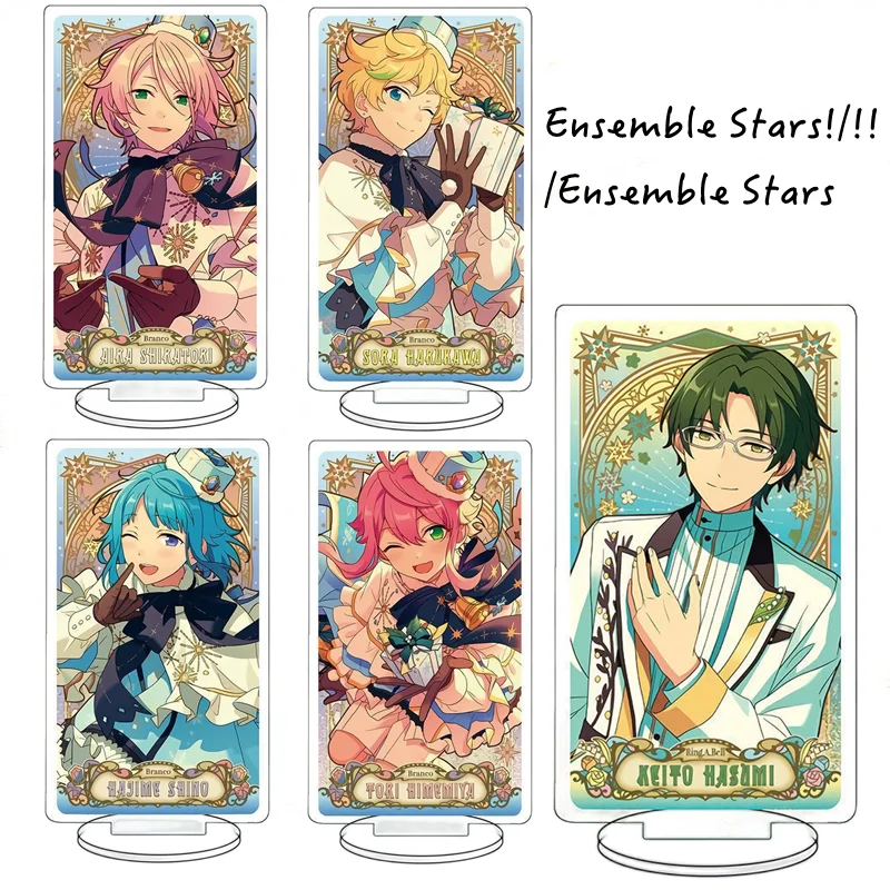 

Ensemble Stars KeyChain Men Shino Hajime Key Chain Women Tori Himemiya Plate Desk Decor Standing Collection Ornament Accesorios