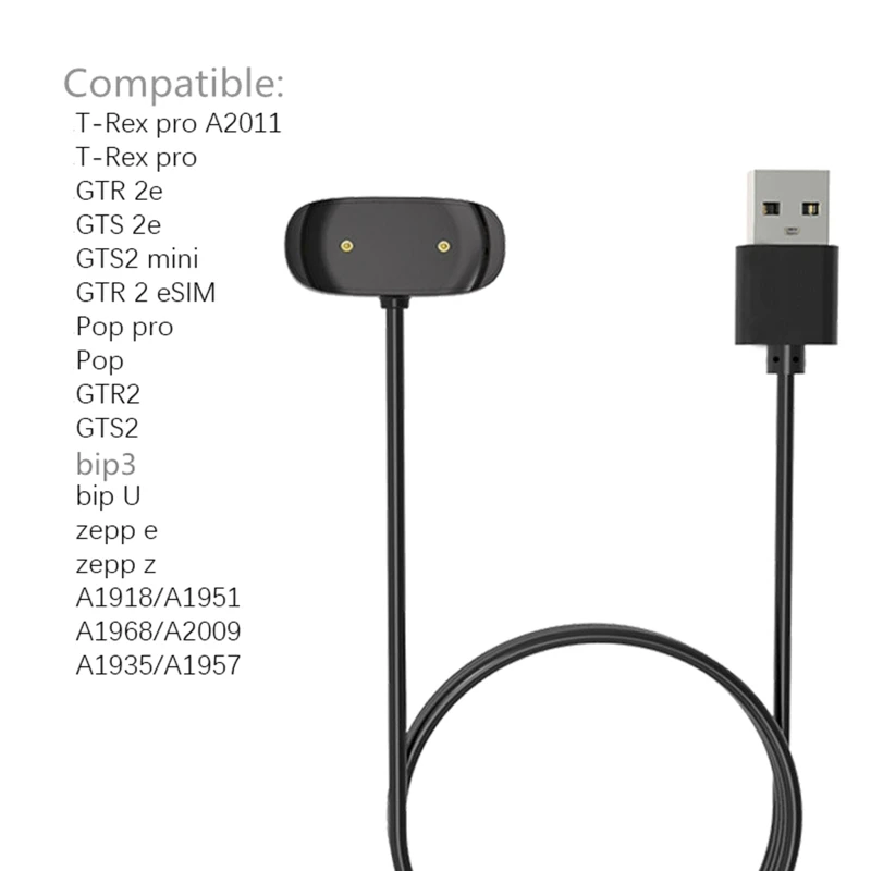 Amazfit 充電ケーブルの本当の使い心地：Bip 3ユーザーが実際