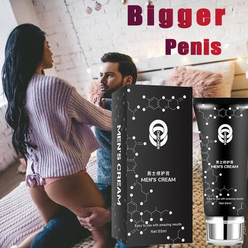 

Hot sale enlarged massage gel