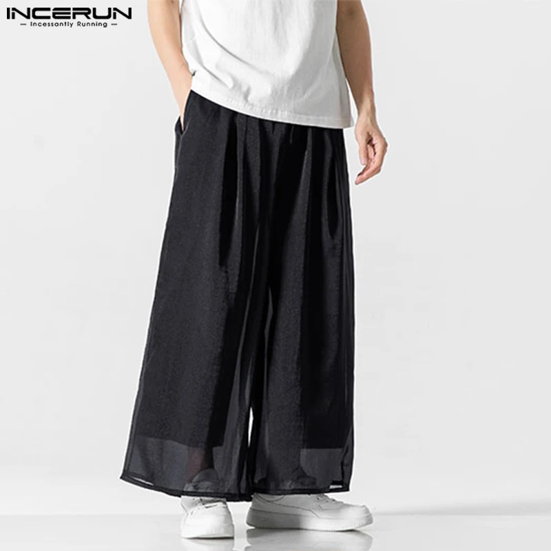 

INCERUN 2023 Chinese Style Men's Pants Retro Loose Fake Two-Piece Slightly See-through Trousers Street Hot Sale Pantalons S-5XL