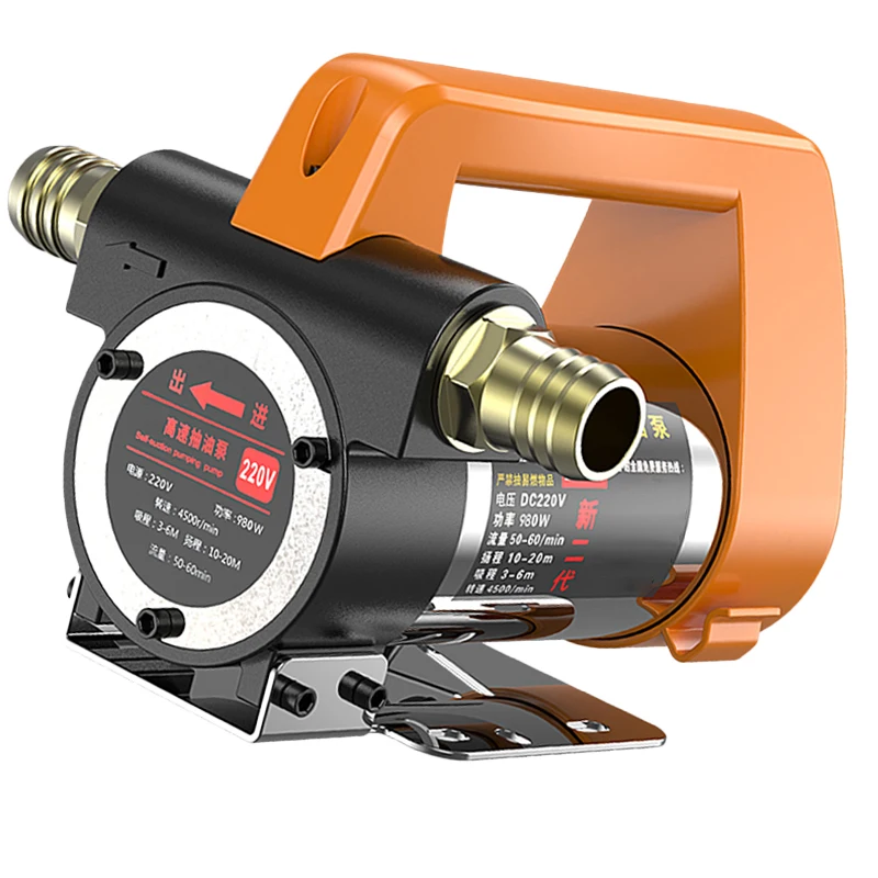 

Electric Oil Pump Small 12V24V220V Volt Diesel Refueling Machine Positive and Negative Oil Pumping Artifact Self-priming Pump