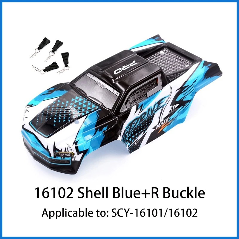 JJRC ڵ ʷ  Ÿ̾, Q130 SCY 16101 16102 16103, ڵ Ͽ¡