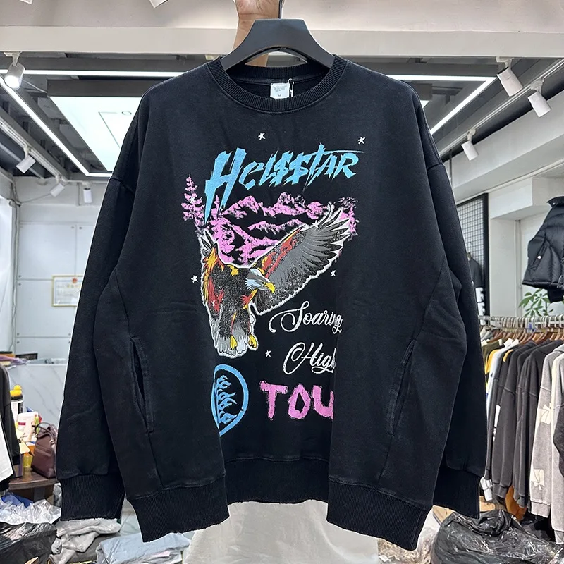 

Large printed sweater