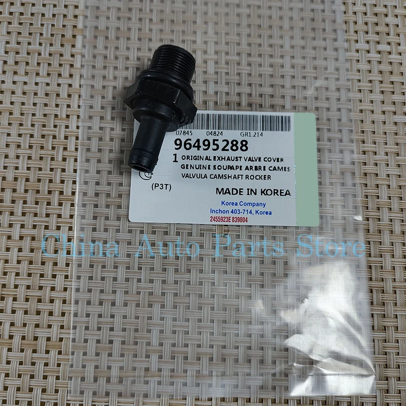 PCVValveForHyundaiModernSonataTucsonElantraSuzukiDaewooOpel