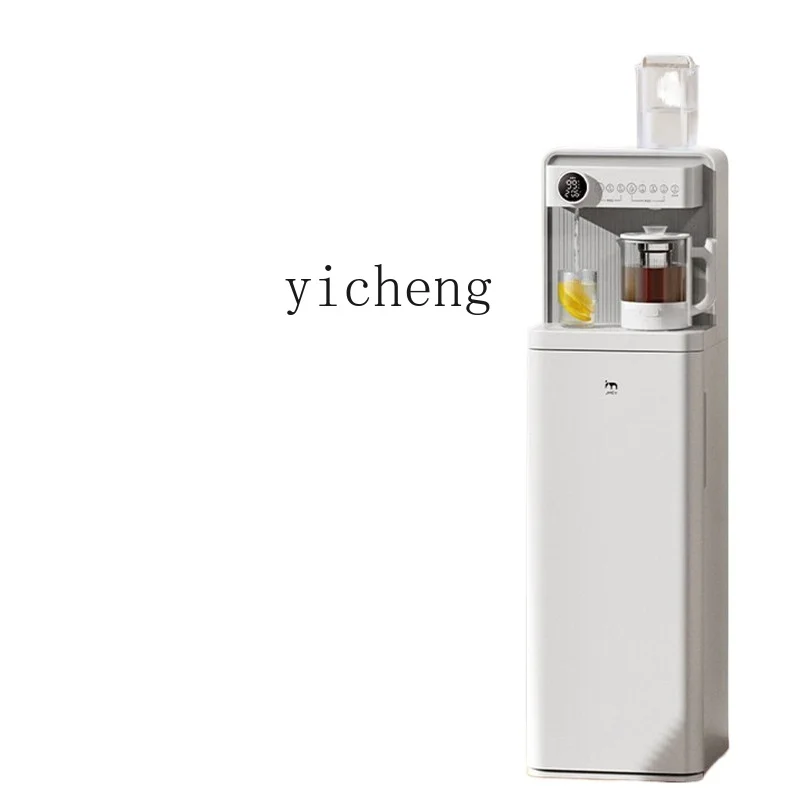 Tqh Tea Machine Instant Heat Reservation Insulation Household C5p Water Dispenser Lower Bucket