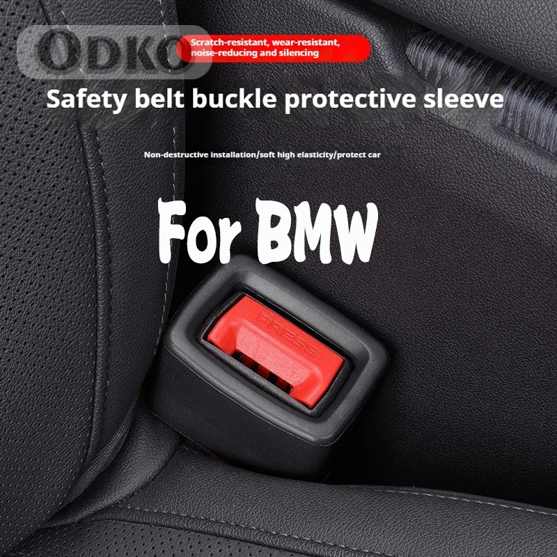 For BMW E46 E90 E34 E36 E60 E39 E70 F10 F20 F30 X5 X6 X1 Car Safety Belt Buckle Holder Silicone Clasp Protective Cover