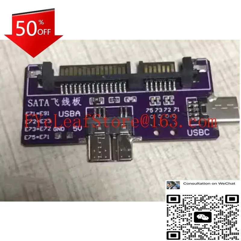 

810035 Flywire плата для считывания данных PC3000 MRT