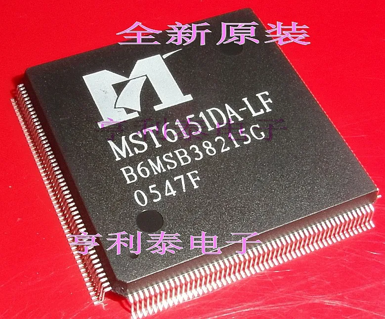

Original MST6151DA-LF Fast Shipping