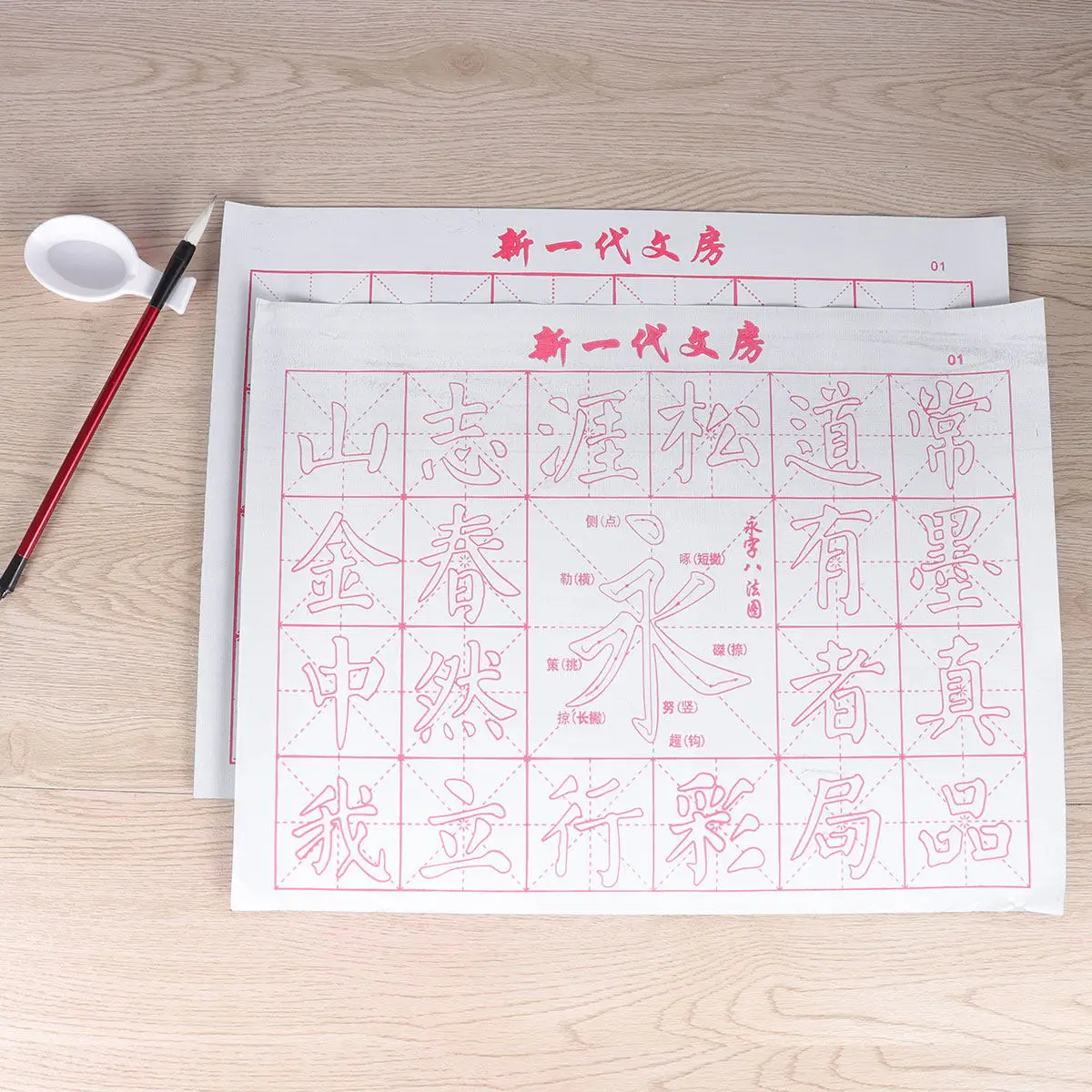 6Pcs 물 쓰기 천 세트 재사용 가능한 서예 연습 매트 초보자를위한 그리드 패브릭 중국어 붓 그림 낙서