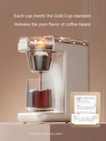 Midea KFD204M coffee machine Home small automatic office integrated American drip drip drip coffee maker 1
