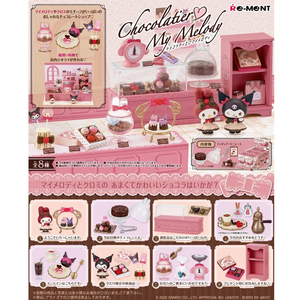 

RE-MENT Chocolate Dessert House Chacalatier My Melady Dessert Mystery Box Mini Collection Model