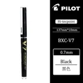 Black 0.7mm