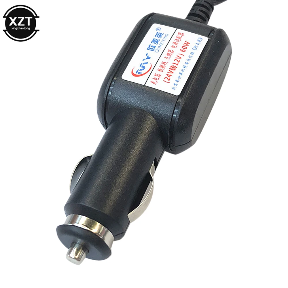 Ʈ ڵ  , 24V  12V,1-1   ø,  ÷     ûұ, 60W 5A