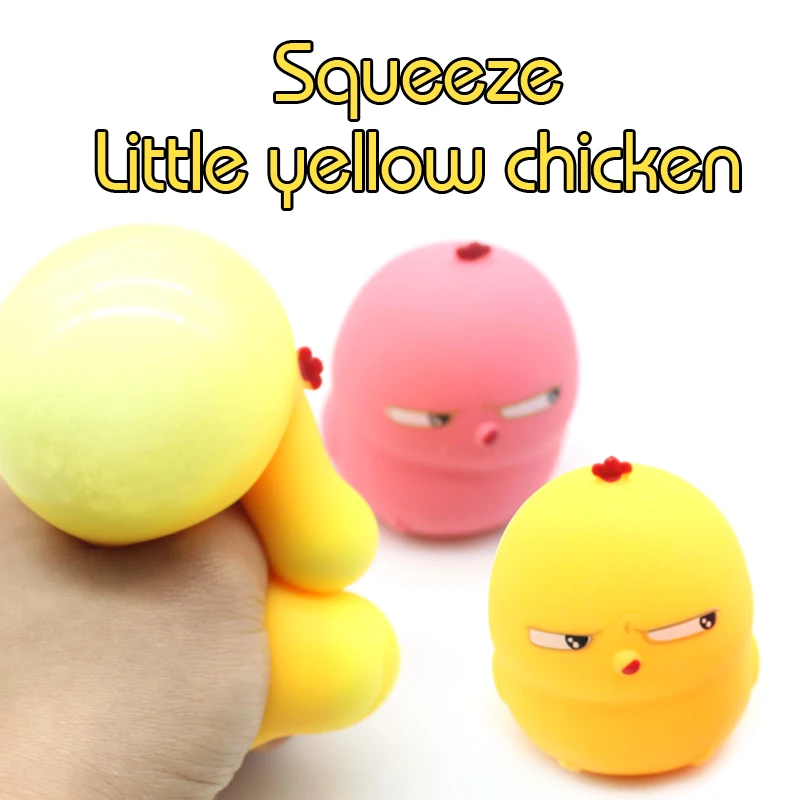 

Антистрессовая игрушка маленькая желтая курица сжимающая Fidget Toys Tpr сжимающая антистрессовая забавная игрушка для снятия стресса для детей и взрослых подарок J172