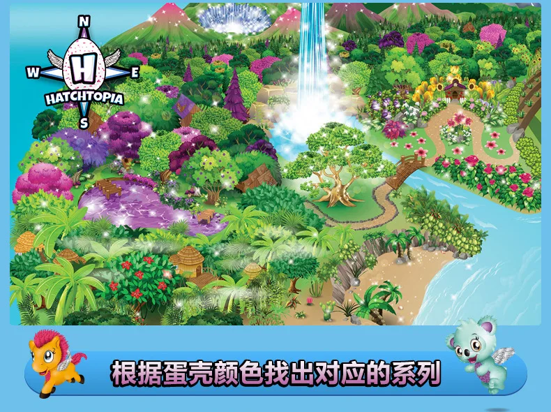 undefined
