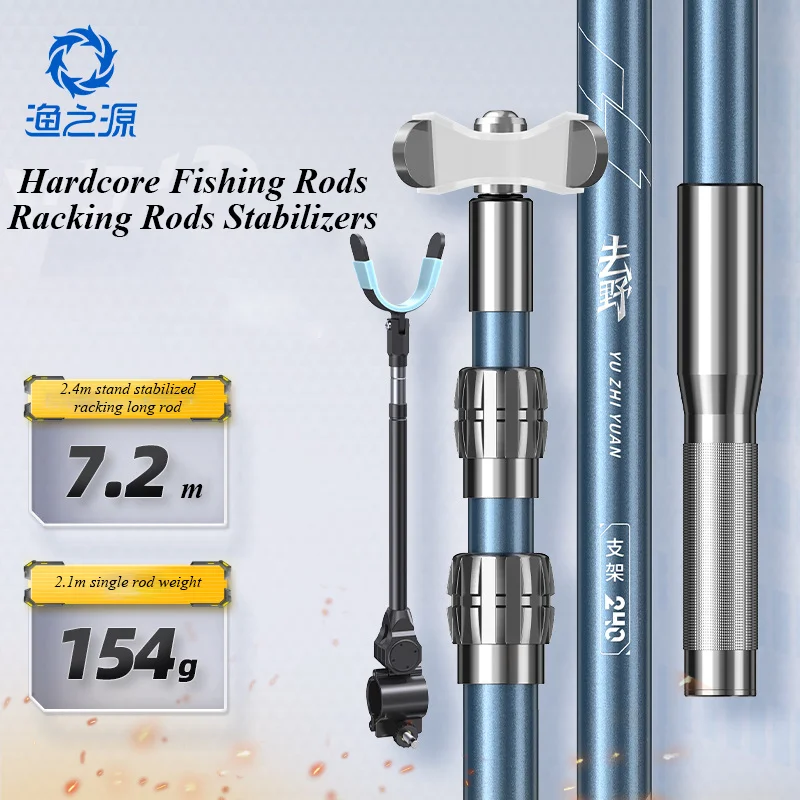 1.8/2.1/2.4/2.7/3.0m Carbon Materials Fishing Rod Holder Turret Bracket  Ground Support Bracket Telescopic Hand Rod Rack