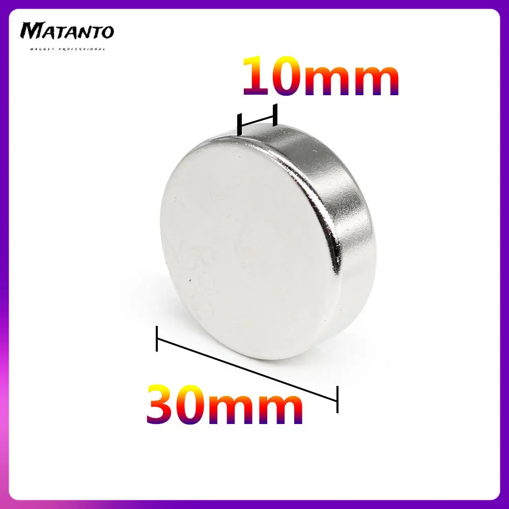 1/2/3/10PCS 30×10 mm Circuler Search Magnet N35 Round Rare Earth Neodymium Magnet 30x10mm Thick Permanent Magnet Strong 30*10