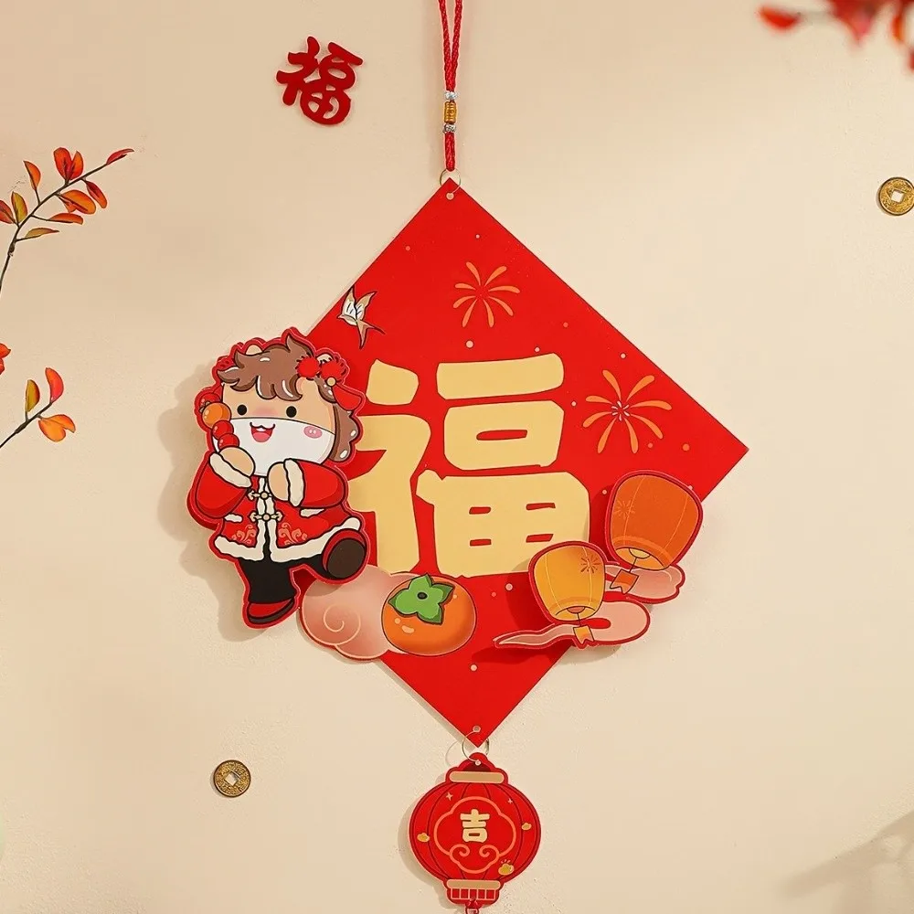 Chinese Style Spring Festival Decoration Traditional Handcrafted New Year Hanging Pendants Cartoon with Tassels