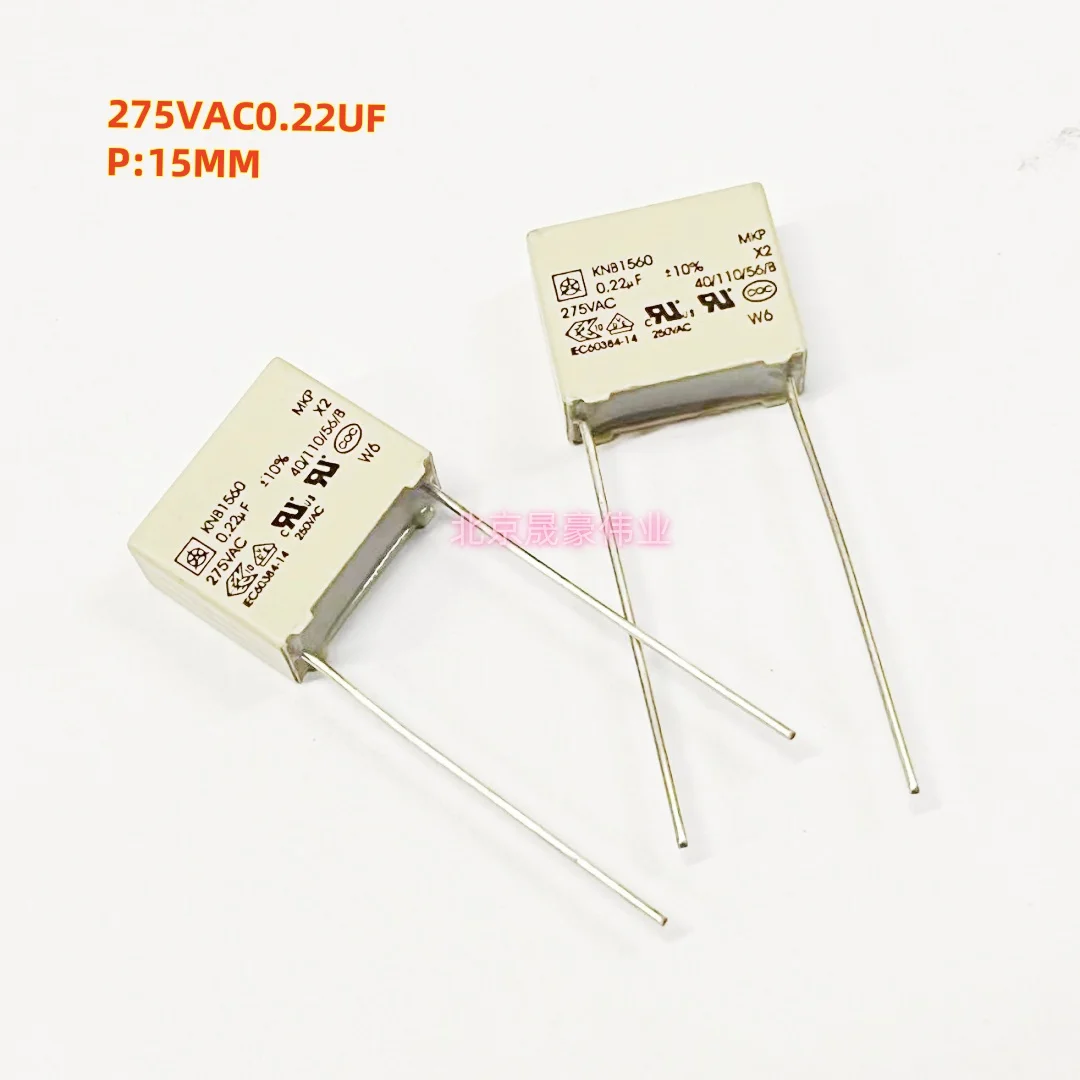KNB1560 0.22UF275VAC 0.47UF275VAC MKP X2 safety film capacitor 220NF/275VAC 275VAC0.47UF 470NF 474 pin distance 22.5mm 10pcs