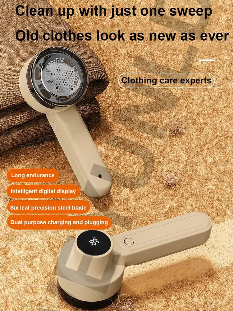 Рисунок 2 - Портативный электрический прибор