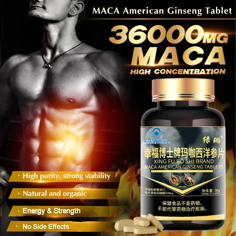 

Men's Physical Fitness, Natural Extracts Tablets. Ginseng Oyster Extract. Nutritional supplements increase energy 60pcs