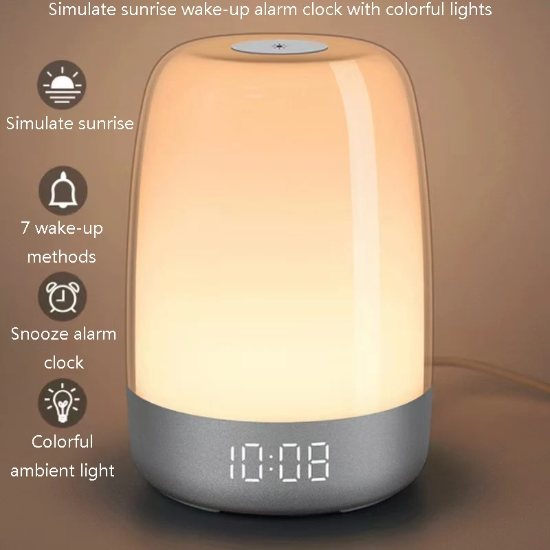 Sleep Simulation Sunrise Wake-Up Alarm Clock Light, Simple And Silent Touch Bedside Portable Light, USB Rainbow Night Light