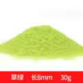 8mm CL