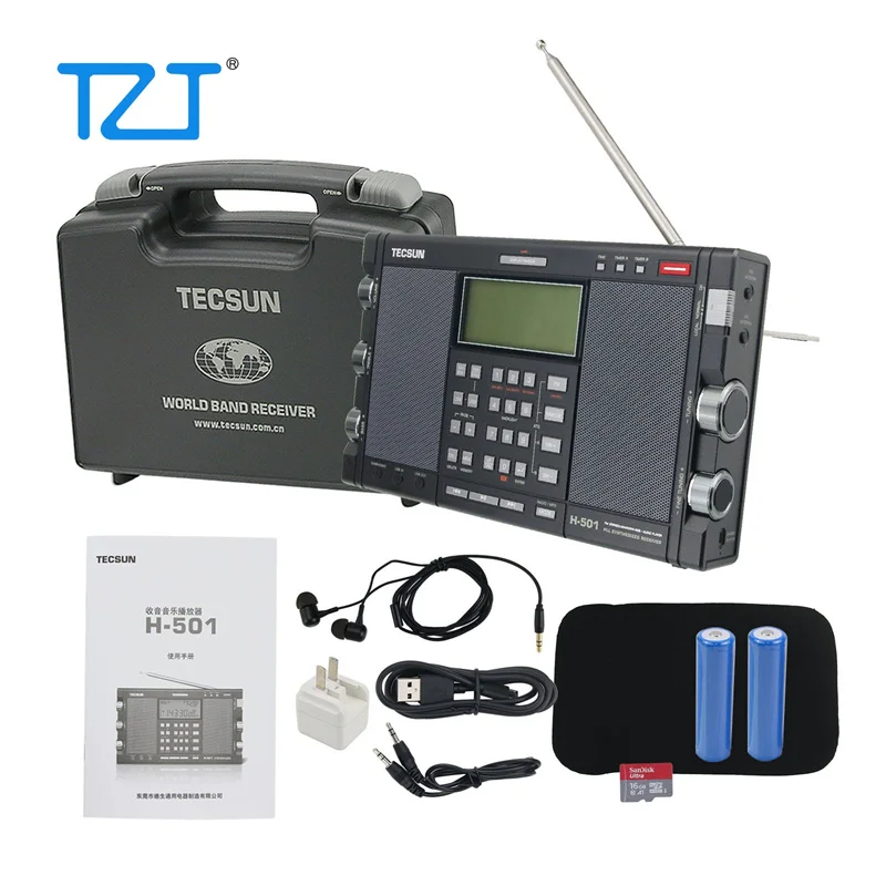 短波ラジオ：TECSUN H-501：WORLD BAND RECEIVER