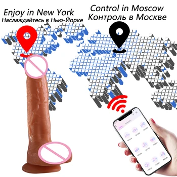 Bluetooth Vibrator Telescopic Rotating Dildo APP control clitoral stimulation Vagina Massage G-spot Vibrator Penis Sex Toy Women 3