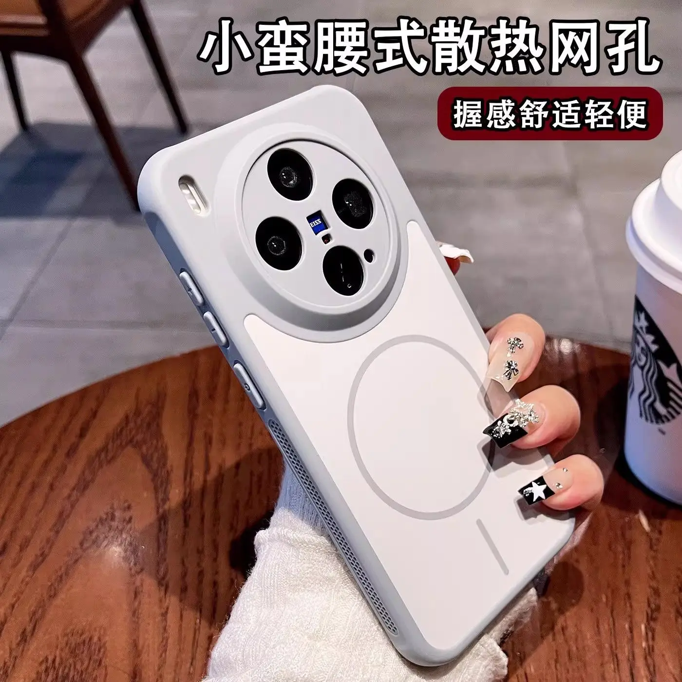 Luxury Liquid Silica Gel Magnetic Phone Case - Skin Friendly Bumper Cover