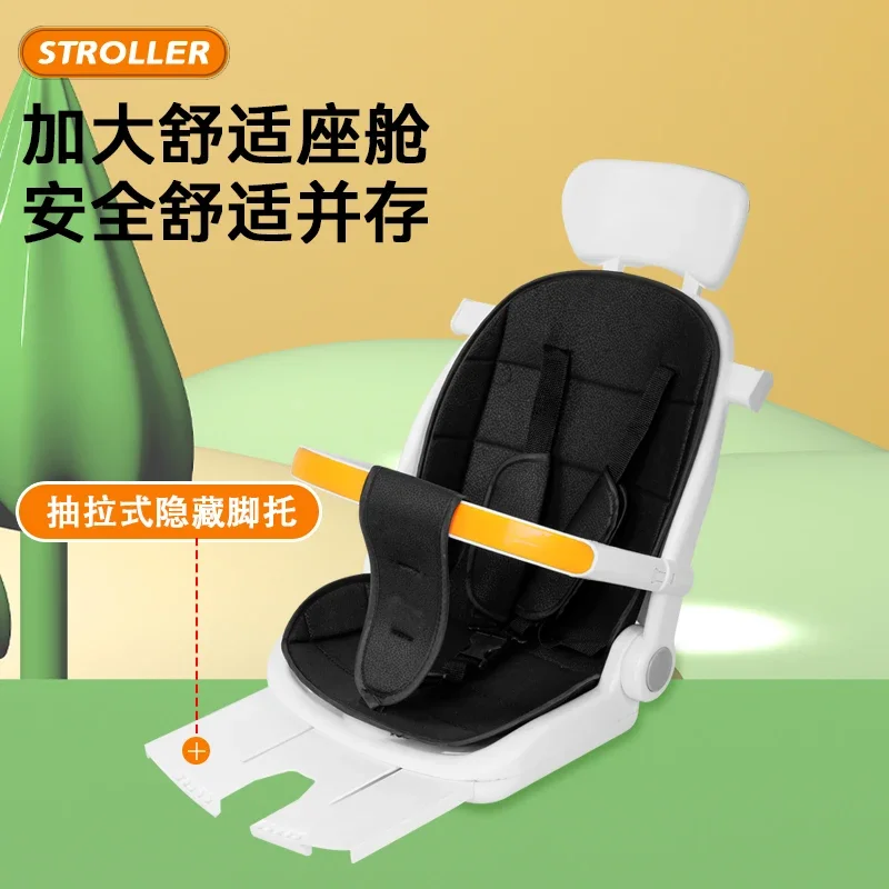 Double Seater Children's Tricycle Baby Bicycle Can Sit Twin Handcart Big and Small Baby Foldable Second Child