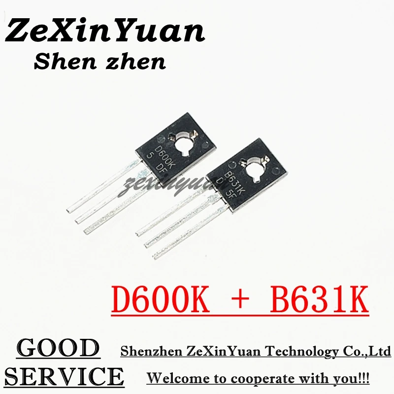 10PCS B631K D600K B631 D600 triode KEC 2SB631K 2SD600K