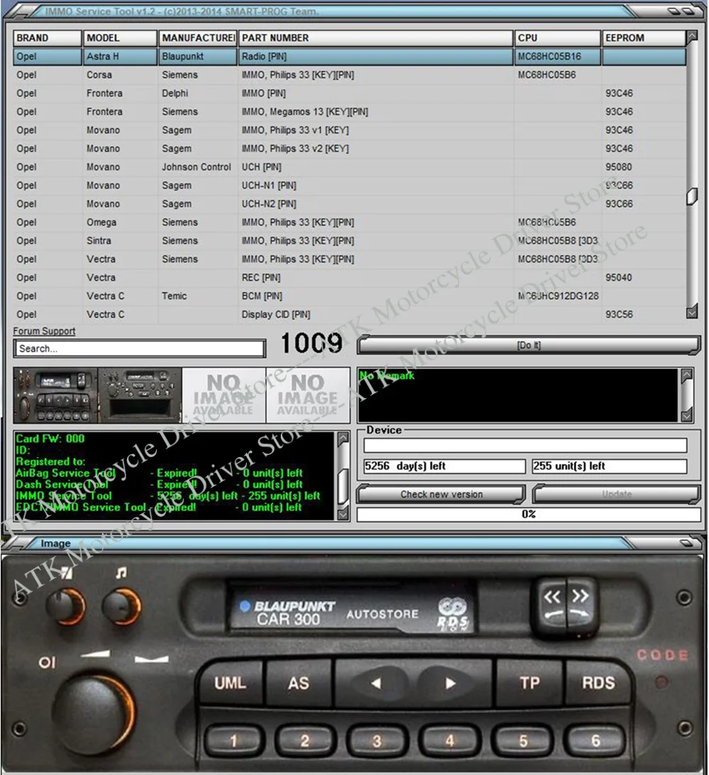 Immo off ECU automotive software IMMO Service Tool V1.2 version - provides data maintenance materials car anti-theft devices