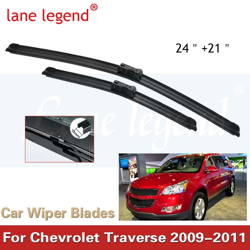 

Car Wiper LHD Front Wiper Blades 24"+21" For Chevrolet Traverse 2009-2011 Fit push button Windshield Windscreen Front Window