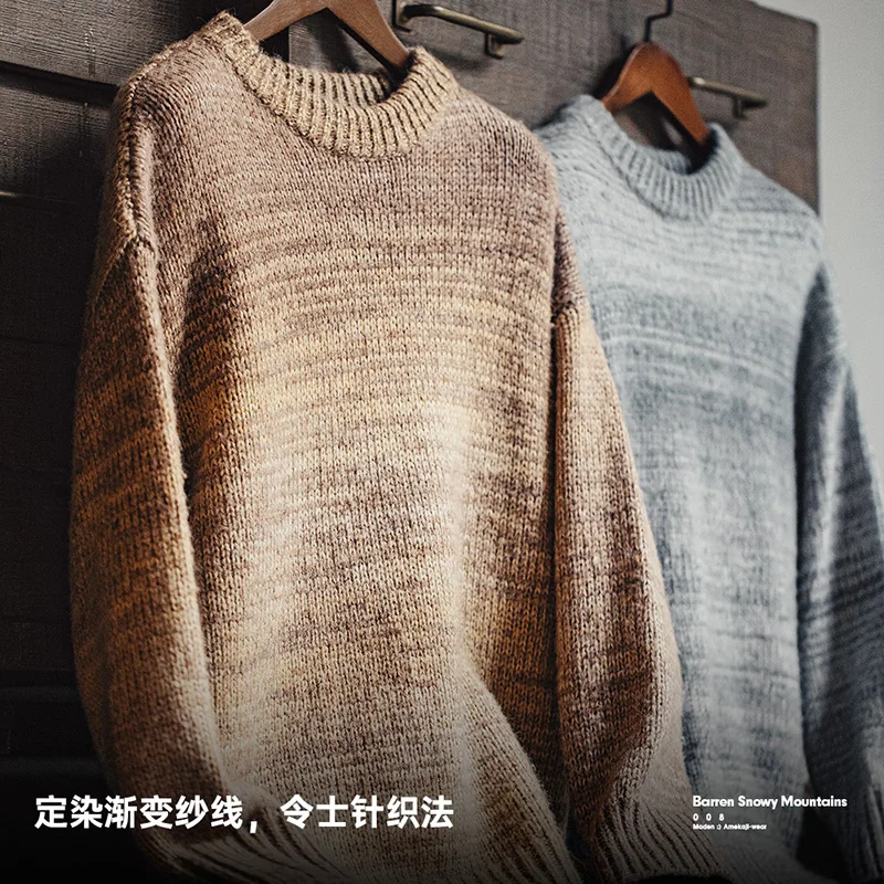 Maden Men's Autumn Winter American Vintage Gradient Stripe Sweater Pullover Round Neck Blended Knitwear 6