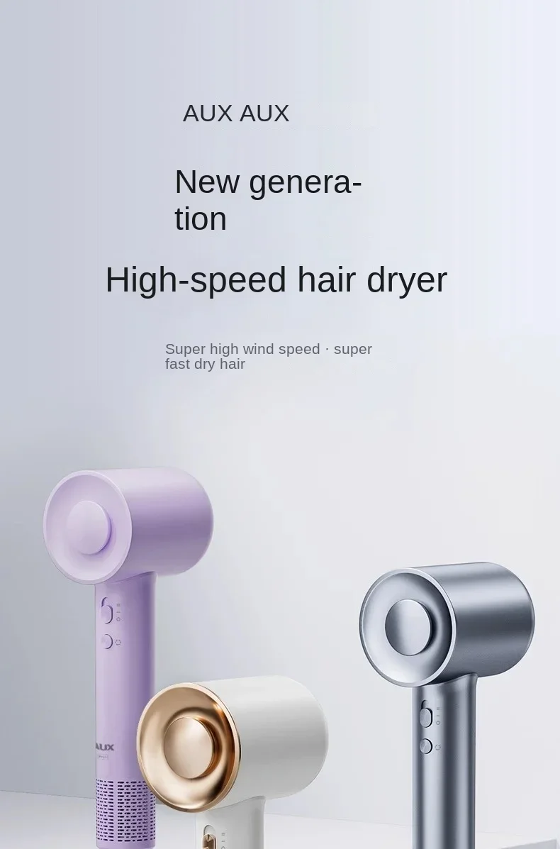 Description Picture 6 of itemOaks hair dryer household electric hair dryer high power negative ion quick drying does not hurt hair care high-speed 220V