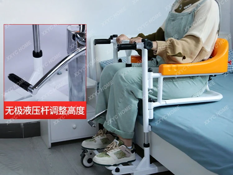

Total Paralysis Elderly Care Shift Machine Bed-Lying Elderly Artifact Disabled Multi-Functional Paralysis Patients Shifter