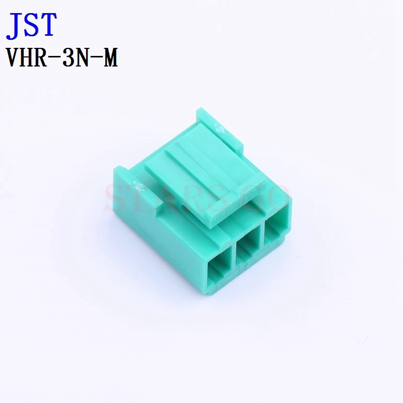 VHR-6N-M VHR-3N-M JST Connector 10PCS