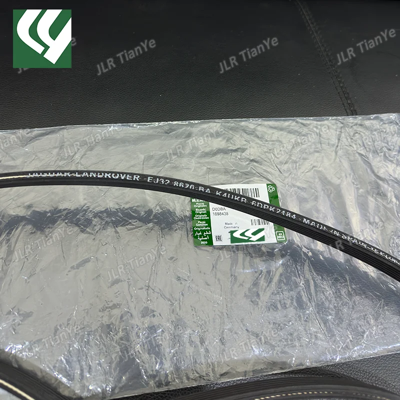 랜드로버 레인지 로버 EVOQUE 디스커버리 스포츠 2.0L 16V 가솔린 6DPK2184 드라이브 벨트 LR용 자동차 드라이브 벨트 028851 LR 066153