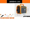 WS-200 electric welding machine household small mini argon arc welding machine 220V electric welding/argon arc welding machine d 2