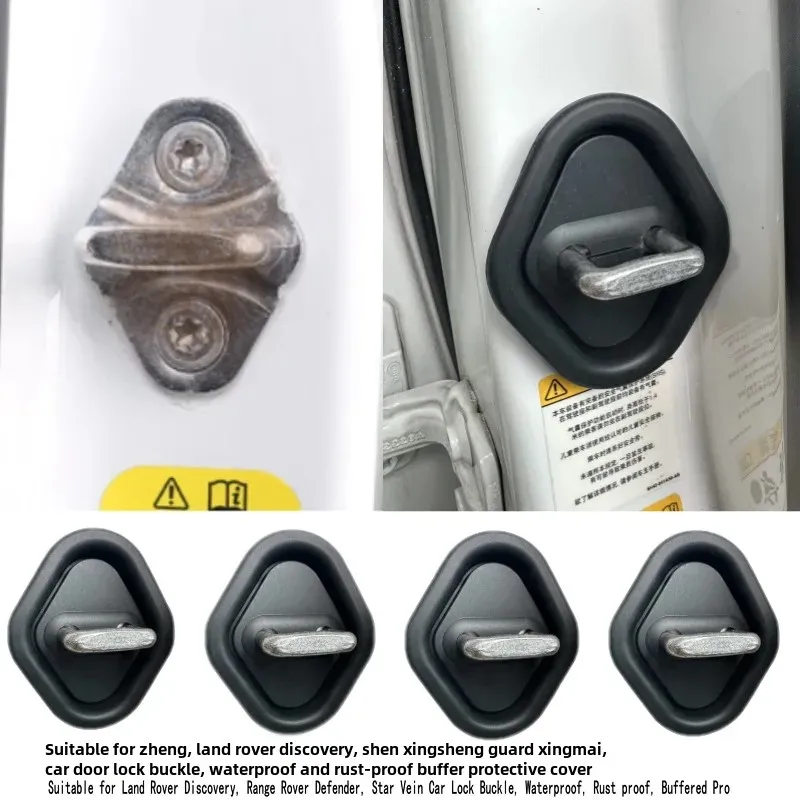 Tigers Discovery Sunshine Extreme Modification Car Door Lock Protective Cover Rust Prevention Door Lock Buckle Cover Decoration