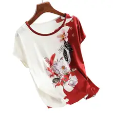 

Casual Women Pullover Round Neck Summer Loose-fitting Crew Neck Blouse Mother Pullover Middle-aged T-shirt