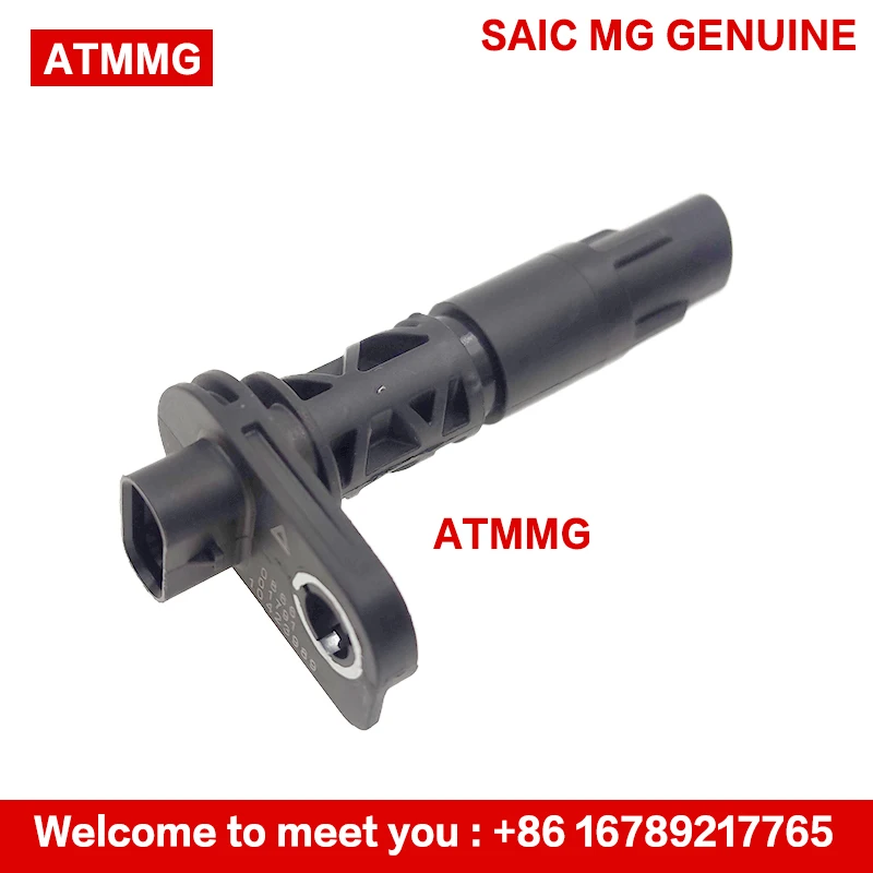 ATMMG For MG5 MG6 HS RX5 MAX PLUS crankshaft sensor