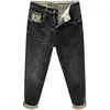 Autumn and Winter Men's Jeans Fleece Trendy Thick Slim Fit Warm Trousers Slimming Loose Elastic Harem Pants 6